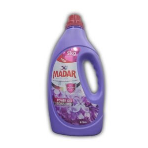 جل مدار 2.5 كيلو بنفسجي