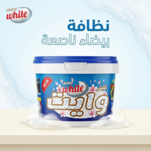 ندى وايت معجون تنظيف